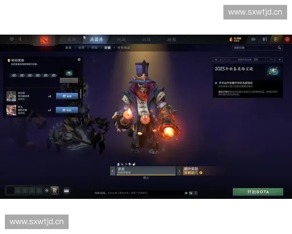 火炮重生:解析Dota2中火炮英雄的全新策略与玩法革新