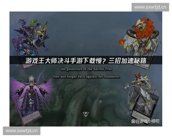 驱散Dota2中的神秘面纱解析与策略探索 揭秘英雄技能与战术组合的无穷魅力